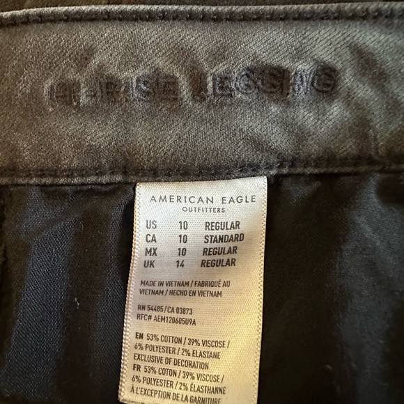 AE Hi-Rise Jegging: NE(X)T Level Stretch - Picture 6 of 6